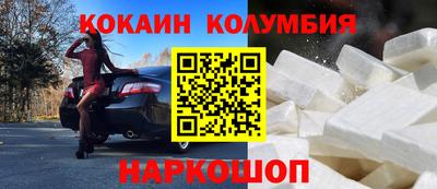 меф Канаш