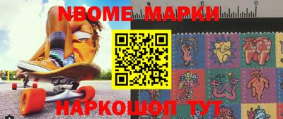 меф Канаш