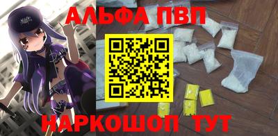 MESCALINE Кандалакша