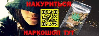 стаф Камышлов