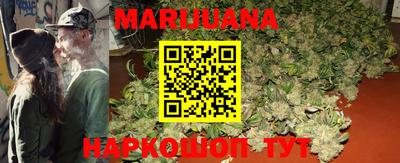 MESCALINE Кандалакша