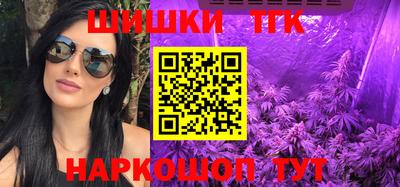 MESCALINE Кандалакша