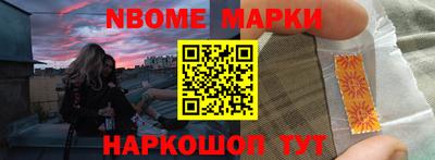 стаф Камышлов