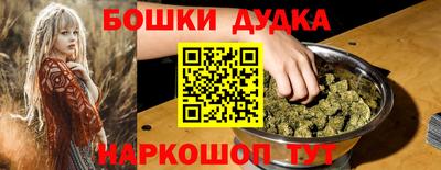 стаф Камышлов