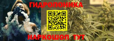 MESCALINE Кандалакша