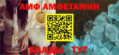 MESCALINE Изобильный