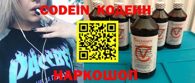 стаф Камышлов
