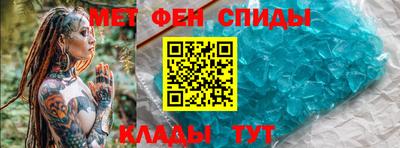 MESCALINE Кандалакша