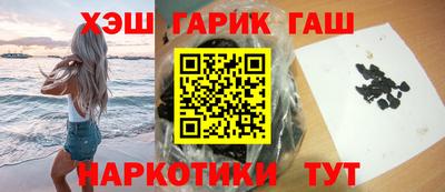 меф Канаш