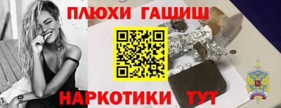 стаф Камышлов